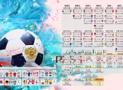 开云体育app-北欧铁骑的孤勇，瑞典险胜法国，马龙以一敌众的冰上统治力