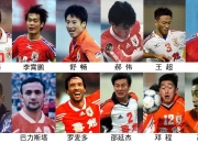 开云体育app-包含韩国乒乓球队血洗比利时乒乓球队，波尔打破历史纪录的词条