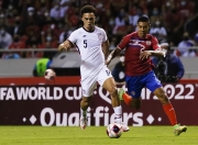 开云体育入口-加拿大主场惊险击败墨西哥，晋级欧洲联赛四强