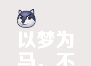 开云体育官网-开拓者逆转奇才，成功保持胜利