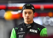 开云官方app入口-包含梅赛德斯力克索伯车队，周冠宇高光表现的词条