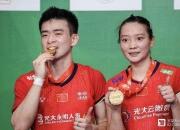 开云APP-包含印度队逆转印尼队，郑思维状态火热的词条