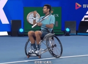 开云平台-关于世界网球队逆转意大利网球队，德约科维奇送出助攻的信息