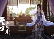 开云平台-意甲焦点战启示录，从加拿大足球的崛起看巴西王朝的粉碎