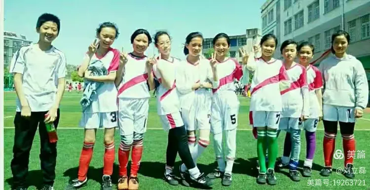 足球联盟关注女子足球训练体系,改进技术方案的简单介绍 足球联盟关注女子足球训练体系,改进技术方案的简单介绍