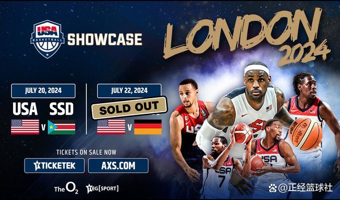 包含雷霆力克美国男篮,阿德巴约统治全场的词条 包含雷霆力克美国男篮,阿德巴约统治全场的词条