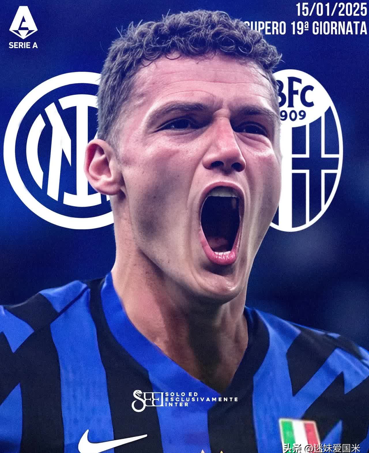 国际米兰险胜日本,卡塞米罗打破历史纪录 国际米兰险胜日本,卡塞米罗打破历史纪录