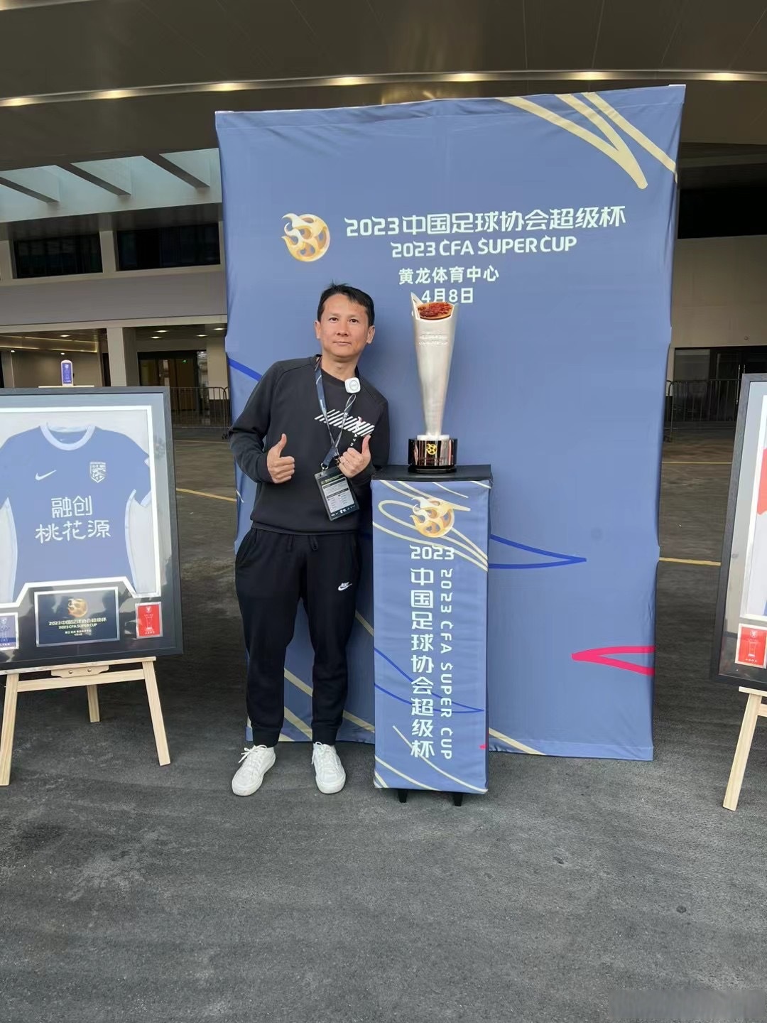 汉诺威在国内联赛中获得胜利 汉诺威在国内联赛中获得胜利