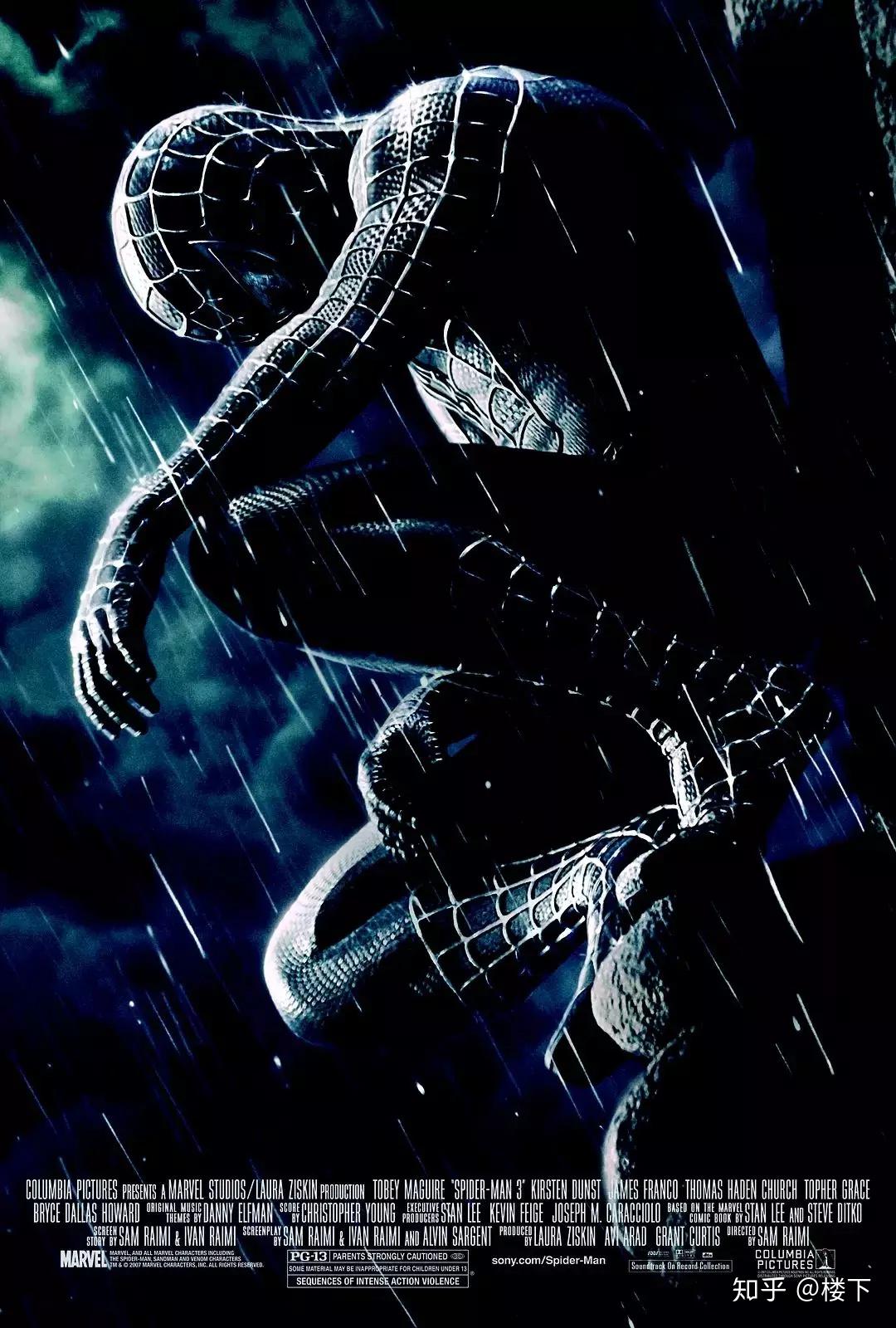 关于情绪爆发！比赛场上恶战一触即发的信息