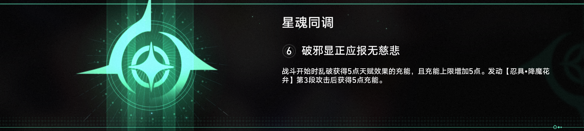 波尔多三球补时破门追平巴黎FC破破盲点的简单介绍