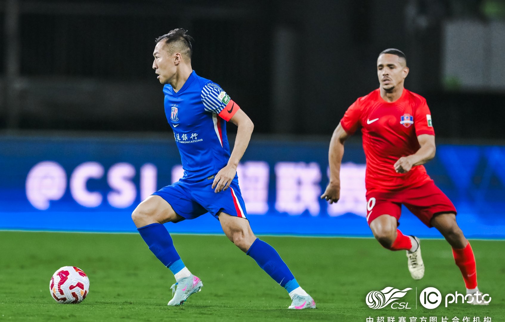 申花客场告负,连败局面让球队陷入困境 申花客场告负,连败局面让球队陷入困境