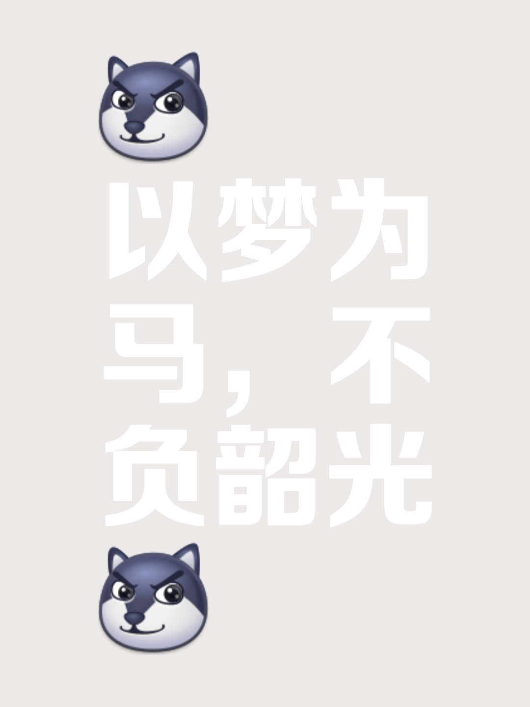 开拓者逆转奇才，成功保持胜利