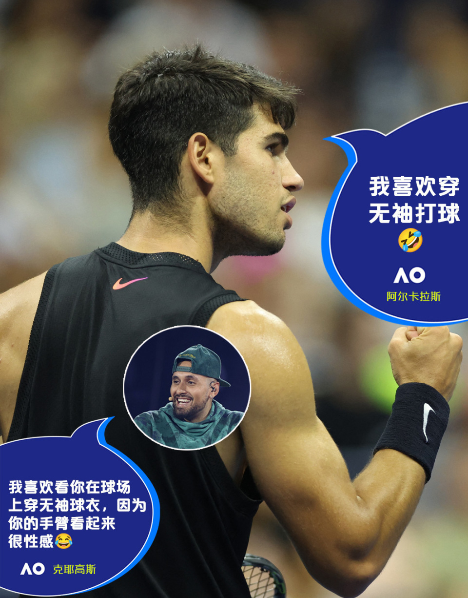 关于美国网球队逆转英国网球队，克耶高斯关键制胜的信息