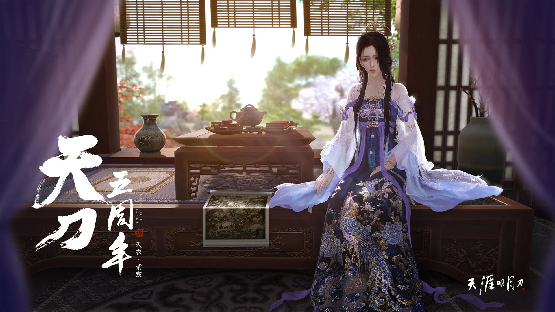 意甲焦点战启示录，从加拿大足球的崛起看巴西王朝的粉碎